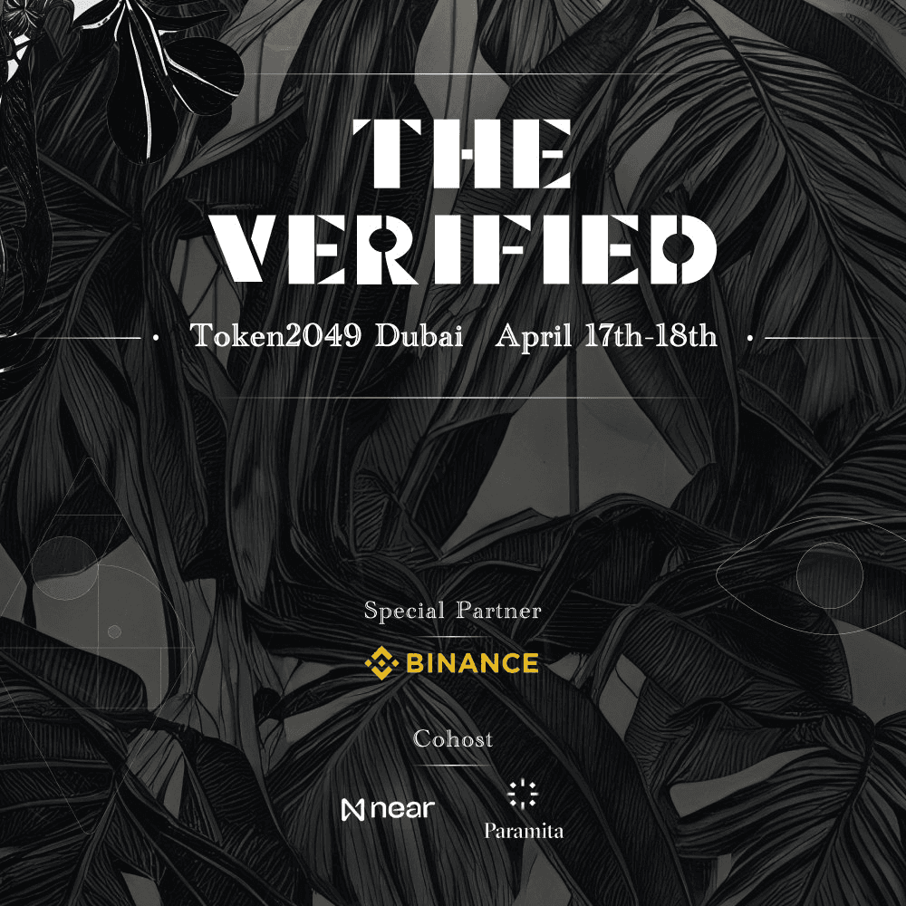 THE VERIFIED official event poster